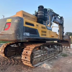 Hoge Prestaties 2023 Model 75ton Grote Gebruikte <span class=keywords><strong>Volvo</strong></span> <span class=keywords><strong>Ec700blc</strong></span> Zware Rupsgraafmachine Met <span class=keywords><strong>Volvo</strong></span> Motor Te Koop - Product Image 4