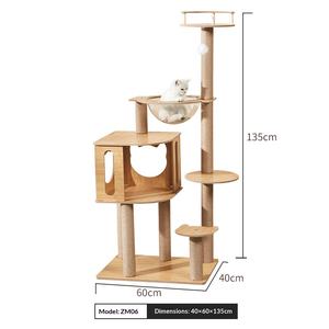 Arbre à chat moderne multi-niveaux avec structure en bois, capsules spatiales et hamac pour chats d'intérieur - Product Image 6