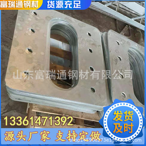 Placa de Acero Galvanizado por Inmersión en Caliente Q345B, Espesor de 2.1-3.0 mm, Servicio de Corte, Origen Shenzhen, Lámina Regular, Dureza Completa, Sin Revestimiento - Product Image 5