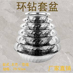 Zhesheng Stainless Steel Round Shallow Plates 25-50Cm 304 Grade For Fruit Serving Dinner Platters Set - Product Image 3