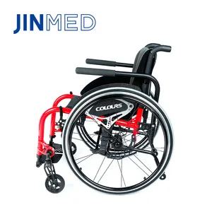 创世纪定制高品质主动运动24英寸休闲运动轮椅超轻质轮椅