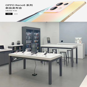 โปรโมชั่นที่ทันสมัยโทรศัพท์มือถือแสดงตารางค้าปลีกเพื่อแสดงโทรศัพท์มือถือนาฬิกาอุปกรณ์สมาร์ท - Product Image 2