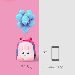 Wholesale Kids Fashion Animal Waterproof Polyester Unisex School <b>Backpack</b> Durable <b>Nursery</b> Bags 21*11*24cm - Product Image 5
