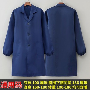 Bata de trabajo camuflada sin forro con logo personalizado <span class=keywords><strong>para</strong></span> hombre, delantal de manga larga, fino <span class=keywords><strong>para</strong></span> <span class=keywords><strong>verano</strong></span>, con impresión de logo personalizado - Product Image 6