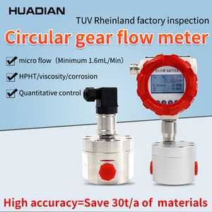 OEM 2inch Thông tư bánh <span class=keywords><strong>Flow</strong></span> Meter PLC kiểm soát Trung Quốc 8 inch nước mặt bích nước nhựa đường bitum 12V sữa chưng cất Lưu lượng nước Meter - Product Image 2