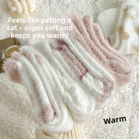 Damen-Socken aus Nerzvelours, Verdickte Warme Niedliche Cartoon-Plüsch-Haussocken für Herbst und Winter, Wadenlange Mondsocken