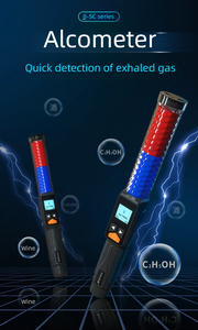 Aikesi Alcohol Testapparaat-Adem-Type Zeer Nauwkeurige Alcoholconcentratiedetector - Product Image 3