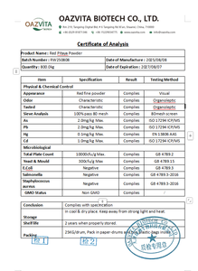 공장 가격 동결 건조 유기농 레드 드래곤 과일 분말 식품 등급 드럼 또는 플라스틱 용기 MOQ 1kg - Product Image 2