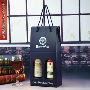 Tùy chỉnh duy nhất đôi chai rượu vang sang trọng sóng các tông gấp bao bì hộp với dây thừng tay và cửa sổ rõ ràng - Product Image 1