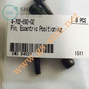 Pieza de Alimentador SMT 4-702-692-02, Pasador Excéntrico de Posicionamiento para Alimentador Sony - Product Image 1