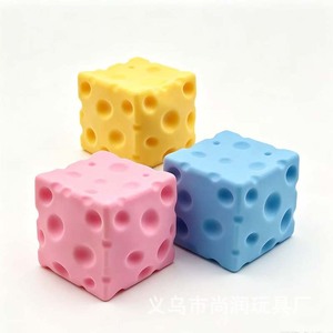 ของเล่นบีบคลายเครียดรูปทรงลูกบาศก์ชีสแบบใหม่สำหรับวัยรุ่นทุกเพศ - Product Image 2