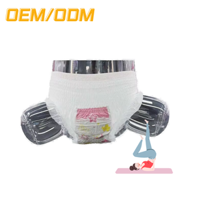 <span class=keywords><strong>Abdl</strong></span> Girl <span class=keywords><strong>Change</strong></span> de couche pour adolescentes Couches pour filles adultes - Product Image 1