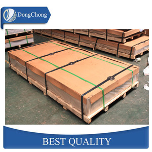 Tấm Nhôm Treo Tường ACP Thăng Hoa 0.05Mm Nhà Máy Chuyên Nghiệp Trung Quốc - Product Image 3