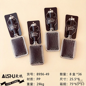 Macilant Petals Hairbrush Oval Nylon Massage <b>Brush</b> For General Use - Product Image 2