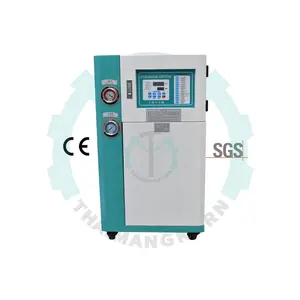 Guangzhou 5 HP refrigeratore industriale raffreddato ad acqua refrigeratore di raffreddamento industria attrezzature di refrigerazione macchine refrigeratore di raffreddamento