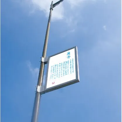 Neues Design Straße Solar Poster LED Licht Werbe mast LED Licht box Outdoor leuchtende Werbe lampe Display Plakat wand