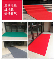 Rouleau de tapis de bobine de PVC de haute qualité et de bon prix, tapis de bobine vierge de PVC antidérapant Durable, rouleau de tapis résistant