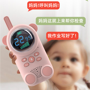 Mini Walkie Talkie para Niños con Alcance de 1.5KM y Pantalla, Juguete de Plástico para Niños de 4 a 6 Años - Product Image 3