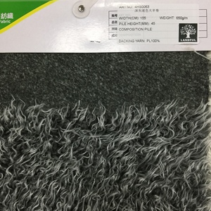 <span class=keywords><strong>Tela</strong></span> de felpa de fibra corta de poliéster 100% ligera de lana de playa <span class=keywords><strong>gris</strong></span> oscuro para juguetes textiles para el hogar ropa artesanías - Product Image 4