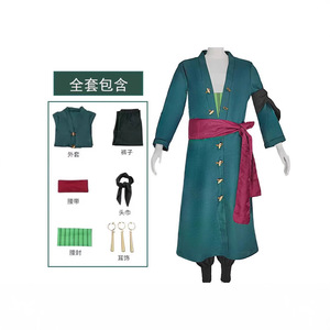 Go Nono! One Piece Zoro Juro Cosplay Kostüm-Set Schwarzer Kimono Umhang Roter Gürtel Anime Halloween Outfit - Product Image 3