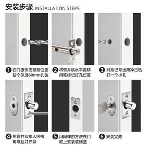 Serrure de porte dissimulée en acier inoxydable, serrure de puits de porte pour porte coupe-feu, design minimaliste, installation facile - Product Image 5