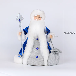SOTE 30/40/50CM <span class=keywords><strong>Ded</strong></span> <span class=keywords><strong>Moroz</strong></span> avec barbe blanche série bleue portant le sac cadeau décorations d'intérieur pour les enfants - Product Image 2