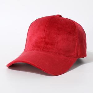 Gorras de Béisbol Retro de Terciopelo Sólido Deportivas al por Mayor para Hombre y Mujer, Gorra Ajustable de Hip Hop para Todas las Estaciones - Product Image 4