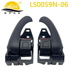 มือจับประตูด้านใน Adili รุ่น LS0059N-06 สีดำ สำหรับรถยนต์โตโยต้า RAV4 Camry ปี 2006-2012 - Product Image 3