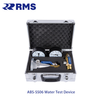 Appareil de test d'eau ABS-SS06 ou unité de test de système d'irrigation, équipement de test de système de protection incendie