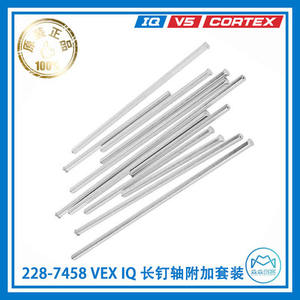 2024 <span class=keywords><strong>VEX</strong></span> Hi-Tech <span class=keywords><strong>Robot</strong></span> IQ/<span class=keywords><strong>V5</strong></span>/Cortex Kit d'extension universel d'arbre de pointe en métal 228-7458Kit d'éducation de bricolage - Product Image 2