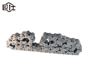 <span class=keywords><strong>14401</strong></span>-5K9-004 Nouvelle chaîne de distribution en aluminium pour moteur pour FIT CITY CRIDER ENVIX GIENIA GREIZ LIFE VEZEL XR-V 2016~2024 - Product Image 5