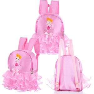 <span class=keywords><strong>2020</strong></span> nueva moda Rosa Suave mochila baile bolsa niños lindo chica Ballet bolsa Ballet muñeca - Product Image 4