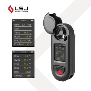 Stazione Meteorologica Portatile IP67 HW01 con Anemometro Digitale, Bussola, Indice di Stress Termico, Densità e <span class=keywords><strong>Altitudine</strong></span> per Servizi di Soccorso - Product Image 2