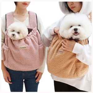 <span class=keywords><strong>Mochila</strong></span> de Transporte <span class=keywords><strong>para</strong></span> Mascotas de Forro Polar <span class=keywords><strong>para</strong></span> Gatos y <span class=keywords><strong>Perros</strong></span>, Bolsa de Transporte Delantera Pequeña <span class=keywords><strong>para</strong></span> Gatos y <span class=keywords><strong>Perros</strong></span> - Product Image 1