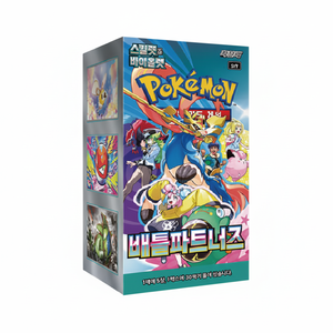 Paquete de 30 Cajas de Cartas Coleccionables Pokémon Edición Coreana para Niños, Jugadores y Adultos, Regalo - Product Image 2
