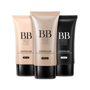 Correcteur amélioré 50g Crème <span class=keywords><strong>BB</strong></span> hydratante Poudre pressée avec ingrédient chimique - Product Image 2