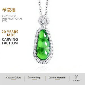 จี้หยกเจไดต์สีเขียวทรงถั่ว ประดับเงินแท้ S925 เครื่องประดับแฟชั่นสำหรับผู้หญิง พร้อมใบรับรอง D878 - Product Image 1