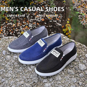 รองเท้าผ้าใบลำลองของผู้ชายน้ำหนักเบาระบายอากาศได้ดีกีฬาเดินกลางแจ้งสำหรับฤดูร้อนฤดูใบไม้ร่วงสไตล์ย้อนยุค - Product Image 3