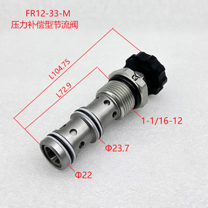 Vanne de régulation compensée Fr12-33-M 1/2 pouce 315 bars 60 L/min pour systèmes hydrauliques - Product Image 3