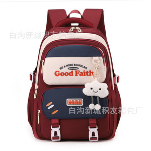 Good Faith Student <b>Backpack</b> 18 In Color Blocking Lightweight <b>School</b> Bag For Girls Elementary Junior High <b>School</b> - Product Image 5