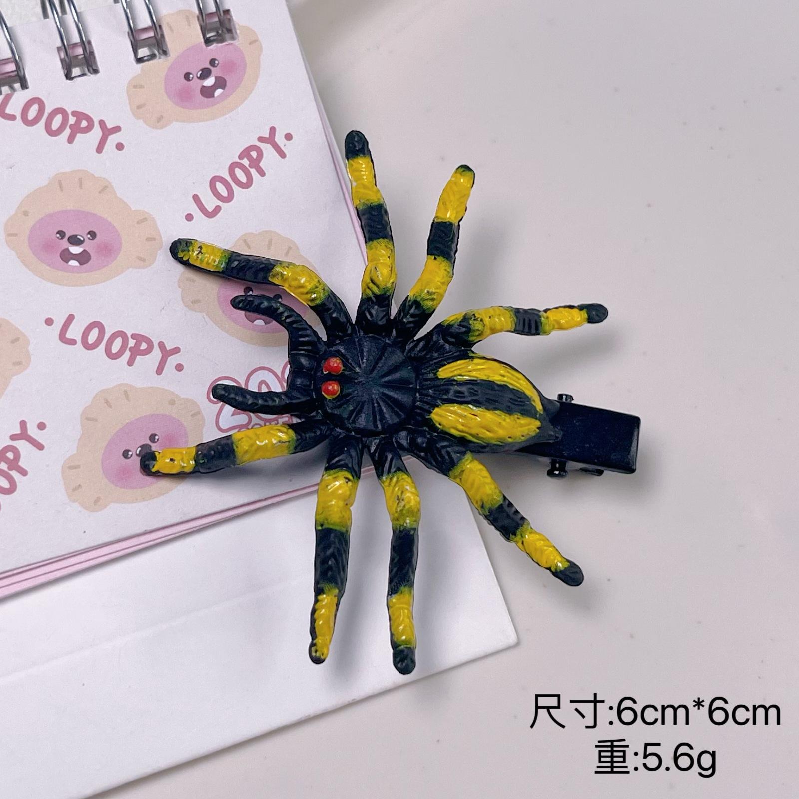 สีเหลืองอ่อน