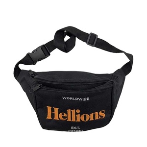 Sac banane multifonctionnel pour le sport, idéal pour la course à pied, cadeaux promotionnels et d'affaires – Offre spéciale fournisseur chinois - Product Image 5