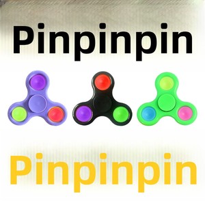 Jouets sensoriels anti-stress tendance à bulles, Fidget Spinners à poignée simple, vente directe usine - Product Image 4