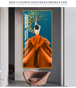 Modern Galleries and Salons Lobby Aisle <strong>Abstract</strong> 3d <strong>Women</strong> Decorative Wall <strong>Painting</strong> with Frame - Product Image 3