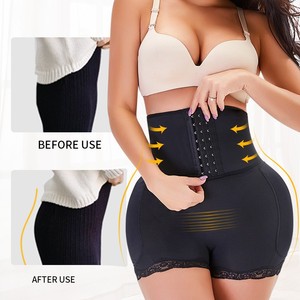 Qingge Tummy Control <b>Hip</b> Shaping Pants With Sponge <b>Pads</b> <b>For</b> Buttocks Lifting And Shaping Dark Skin Color - Product Image 4