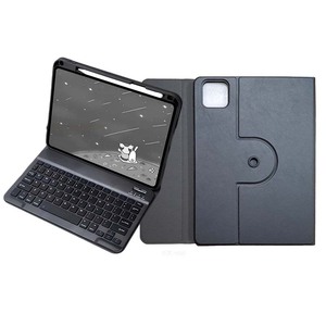 Étui pour tablette <span class=keywords><strong>Mi</strong></span> <span class=keywords><strong>Pad</strong></span> <span class=keywords><strong>5</strong></span>/<span class=keywords><strong>5</strong></span> Pro 11 pouces, <span class=keywords><strong>clavier</strong></span> rotatif à 360 degrés en TPU amélioré pour la connectivité, nouvelle conception de coque et d'étui - Product Image 2