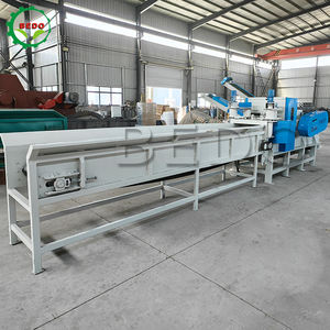 Полный комплект, От 8 до 10 лет/ч, машина для производства древесных гранул из опилок с просекой - Product Image 5