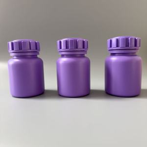 Manufacturer sells 150cc and 200cc plastic bottles, light-proof bottles, refill bottles, gear bottles, <b>tablet</b> bottles, pet - Product Image 1