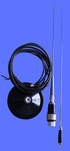 เสาอากาศมัลติแบนด์ 433MHz 450MHz 470MHz 460MHz 150MHz 230MHz พร้อมจุกดูดขนาดใหญ่ แกนทองแดง รุ่น W475 - Product Image 2