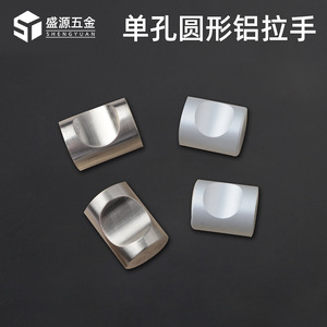 Shengyuan Stainless Steel Mushroom Cabinet Handle Round Modern Style Antirust For Cabinet <b>Wardrobe</b> Drawer Door - Product Image 5